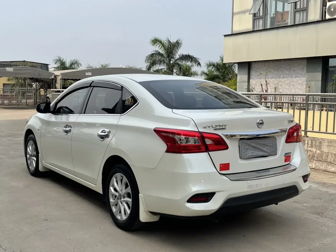 Nissan Sylphy