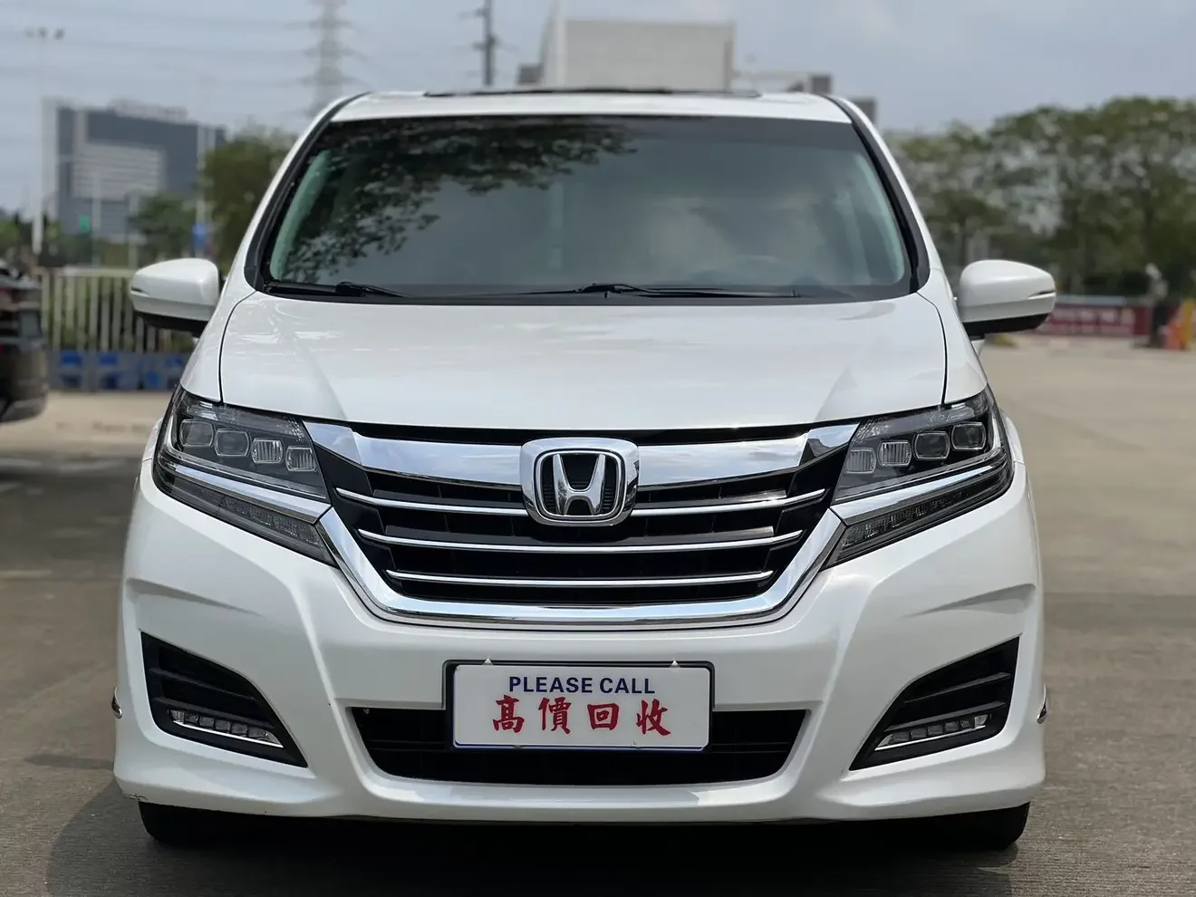Honda Elysion