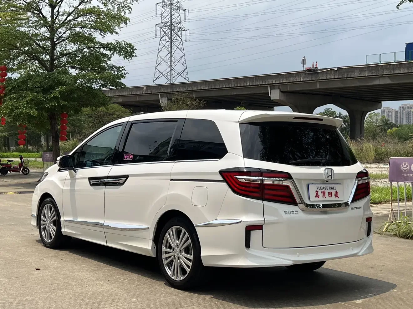 Honda Elysion