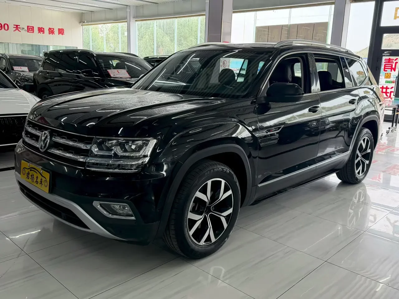 Volkswagen Teramont