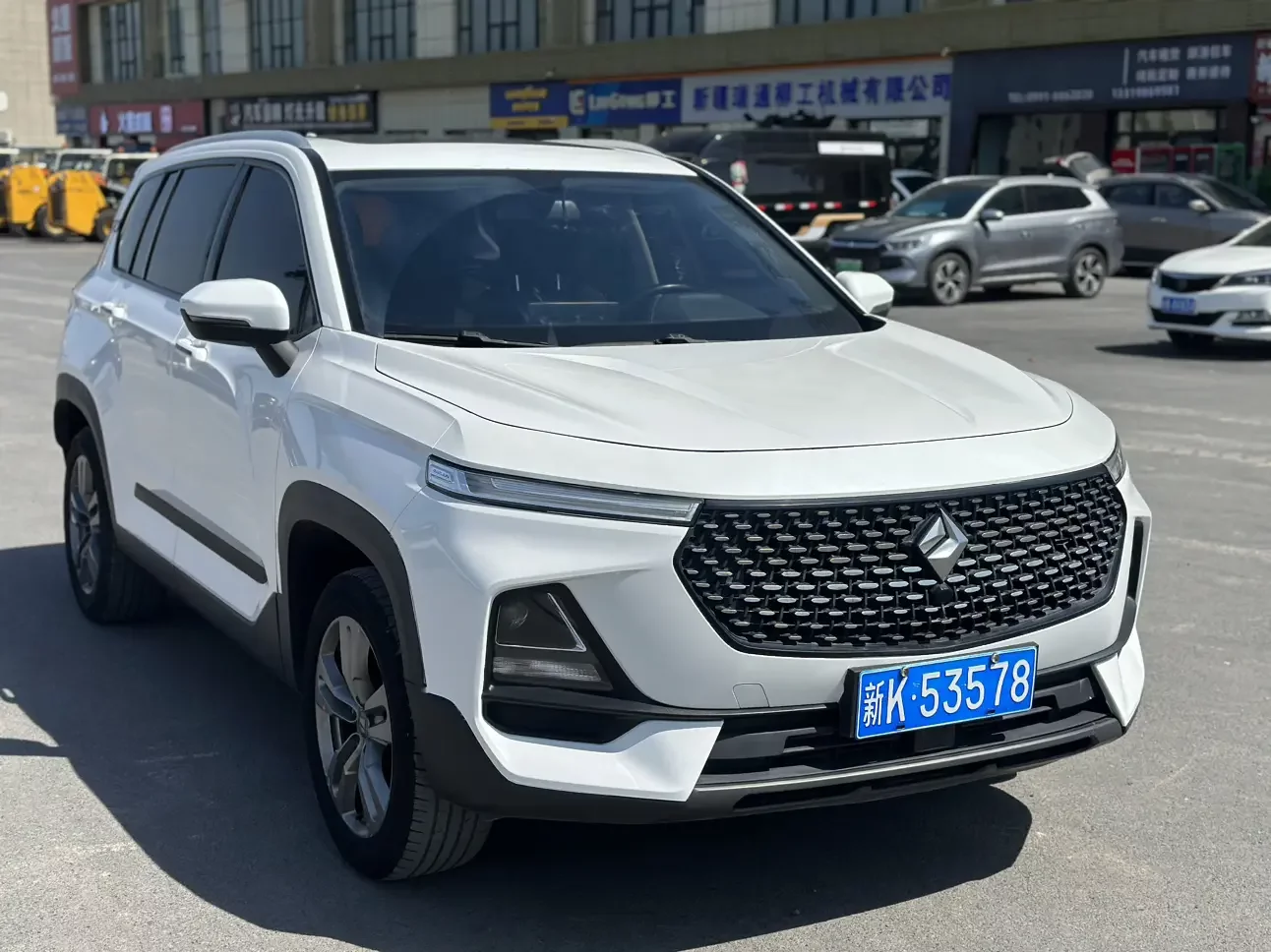 Baojun RS-5