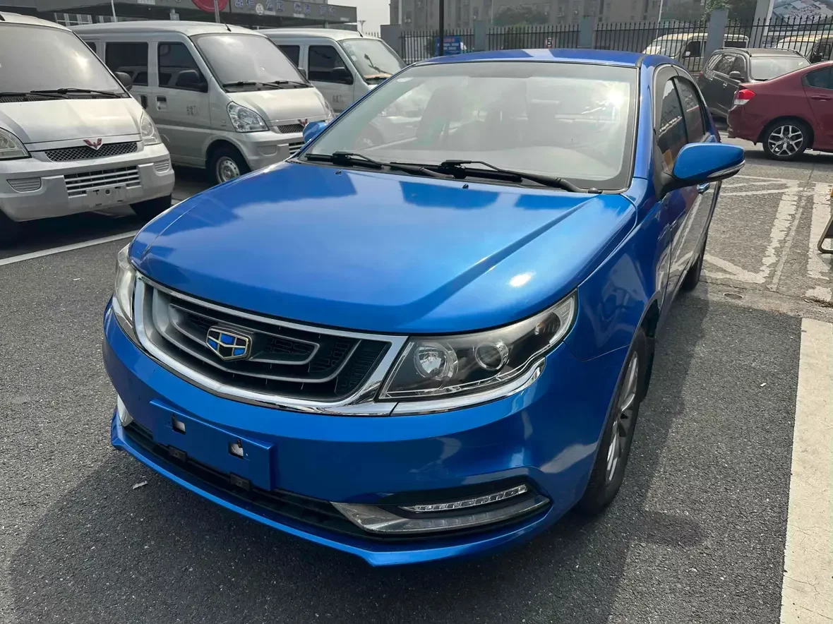 Geely Vision