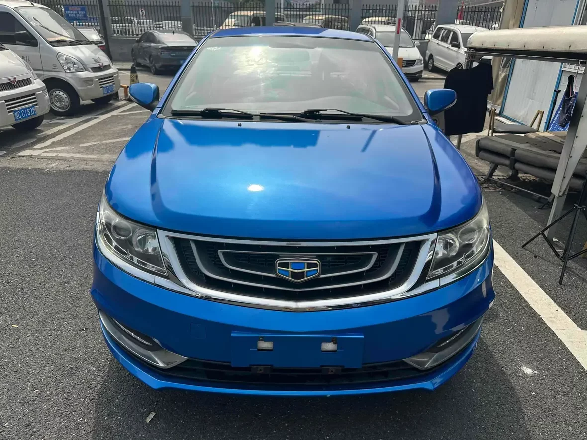 Geely Vision
