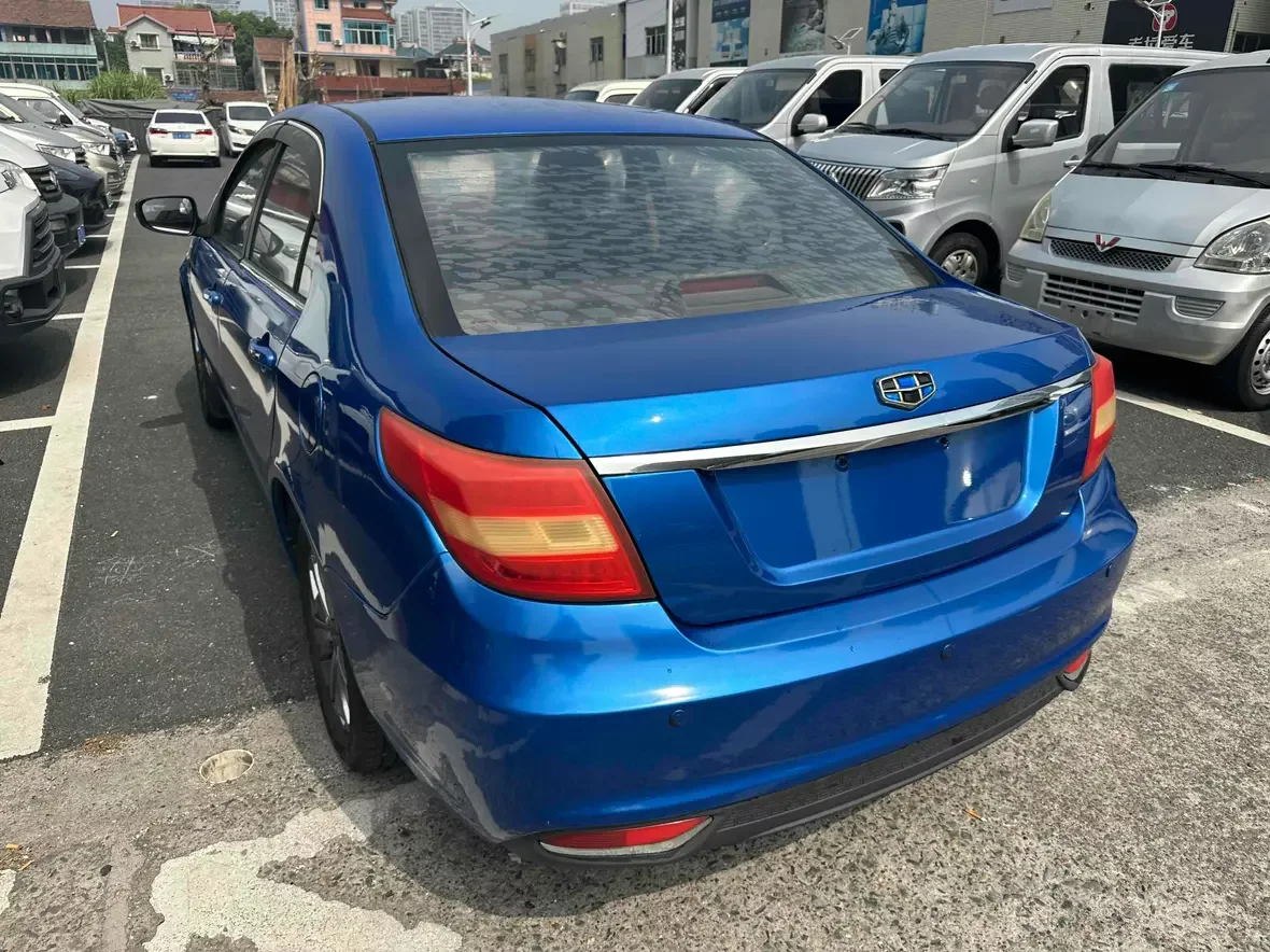 Geely Vision
