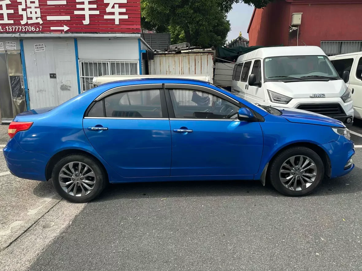 Geely Vision