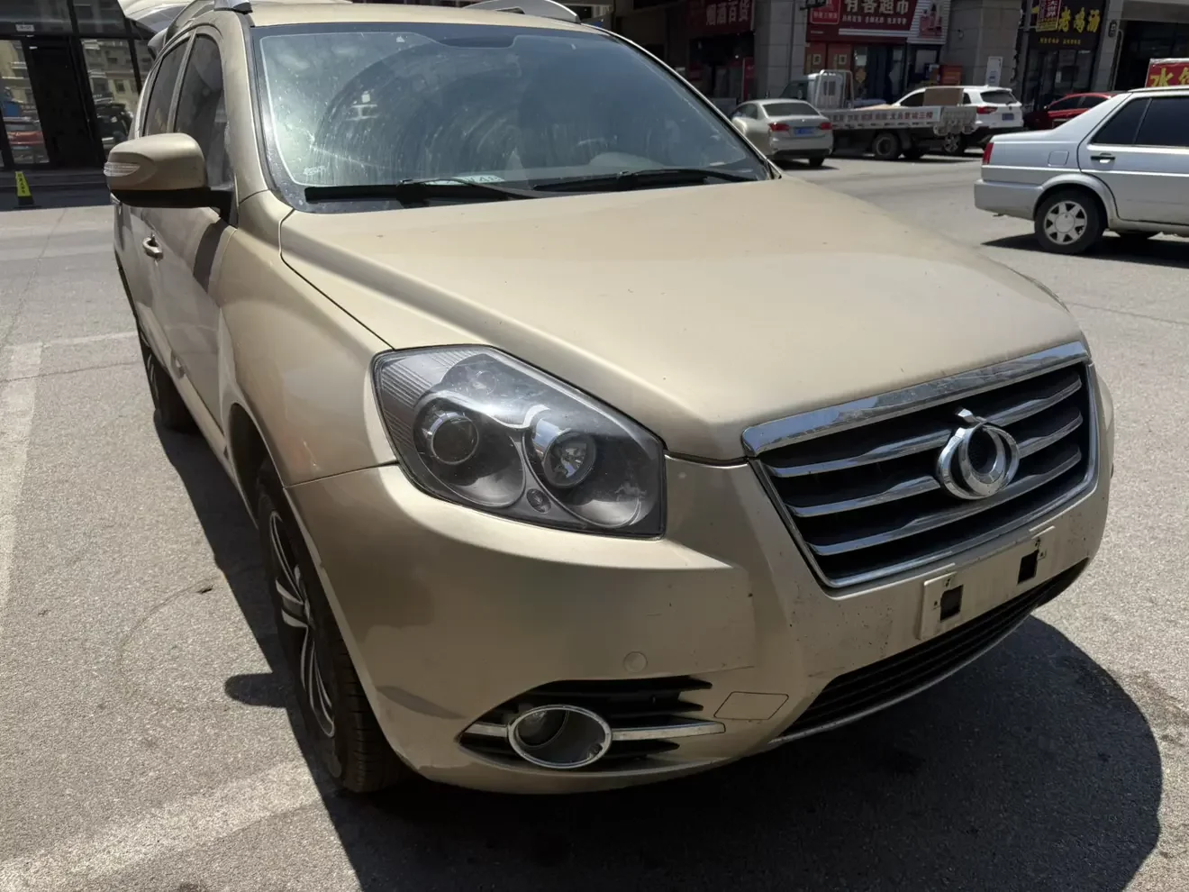 Geely GX7