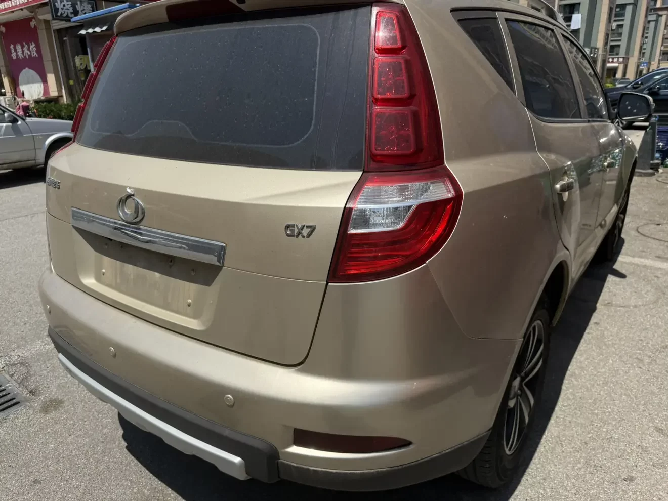 Geely GX7