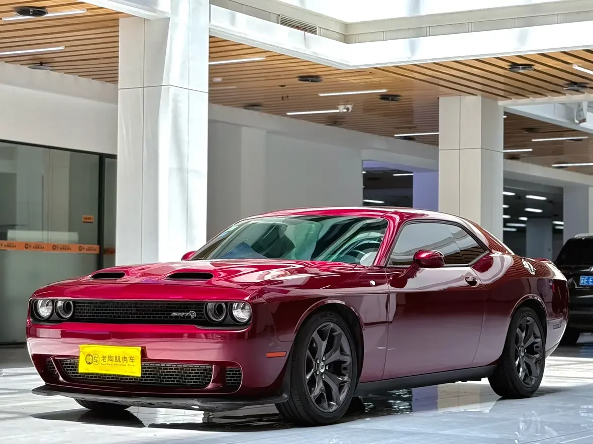 Dodge challenger