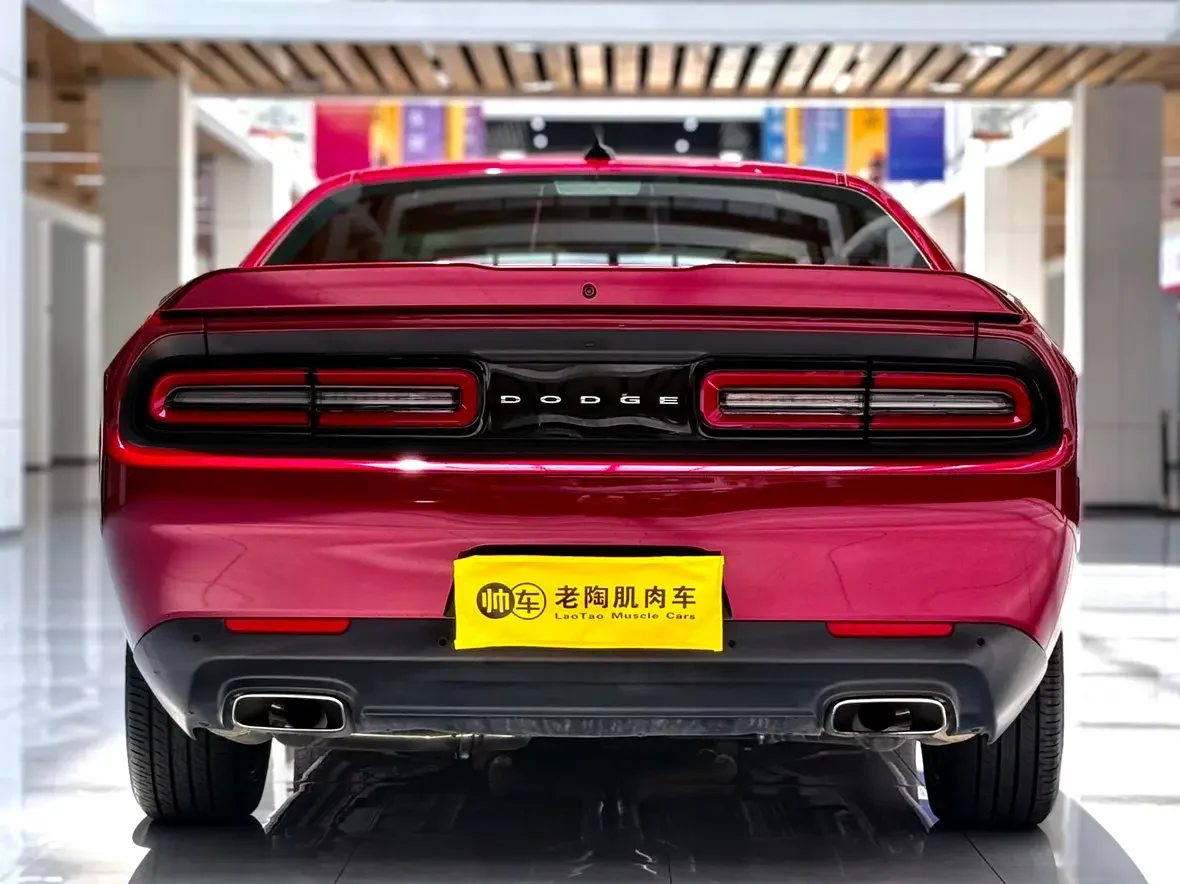 Dodge challenger