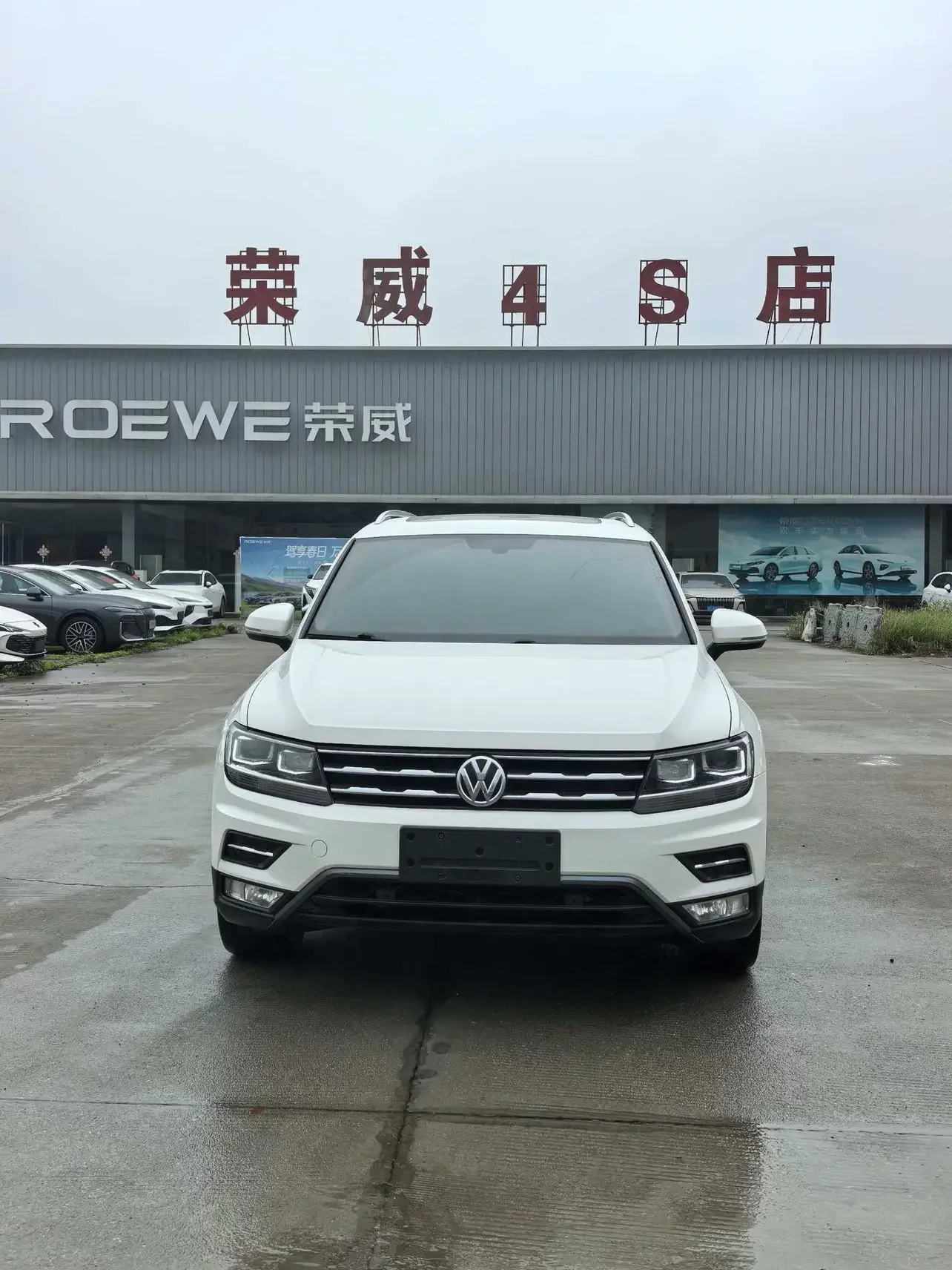 Volkswagen Tiguan L