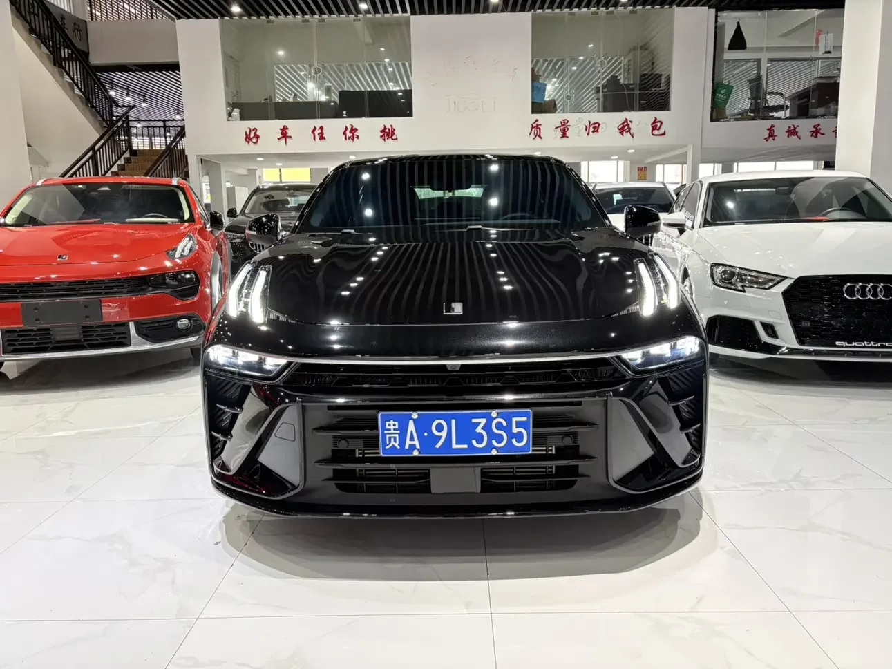 Lynk & Co 03
