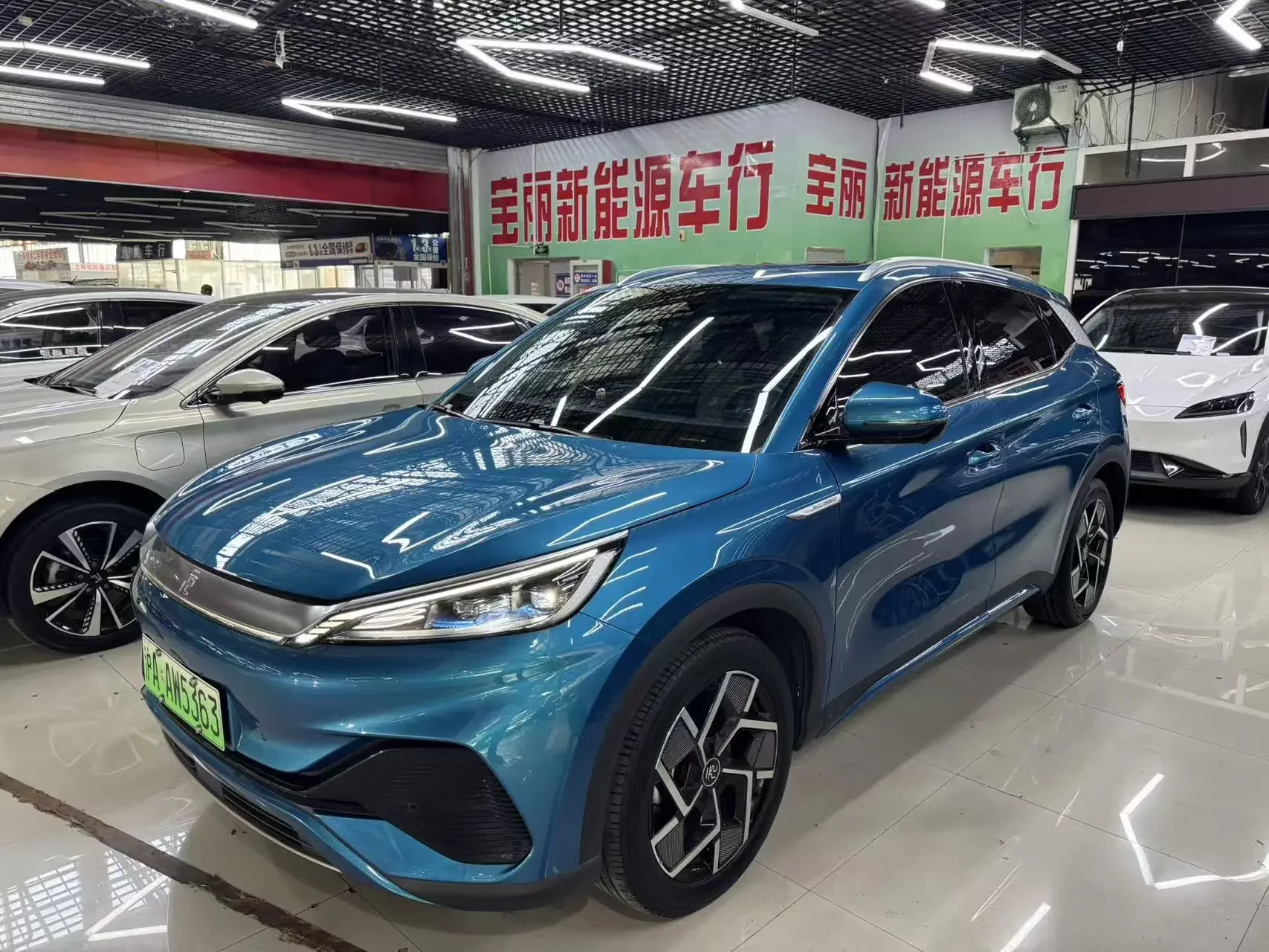 BYD Yuan PLUS