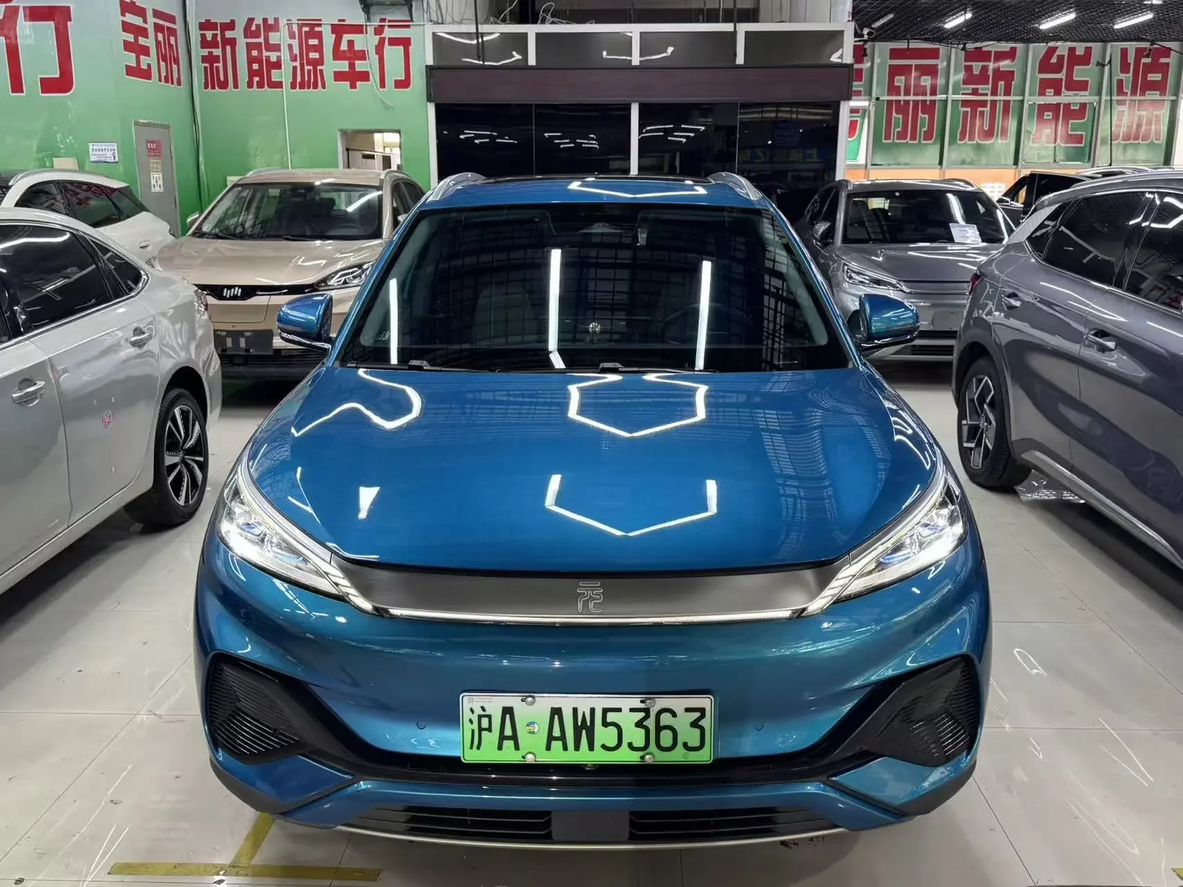 BYD Yuan PLUS