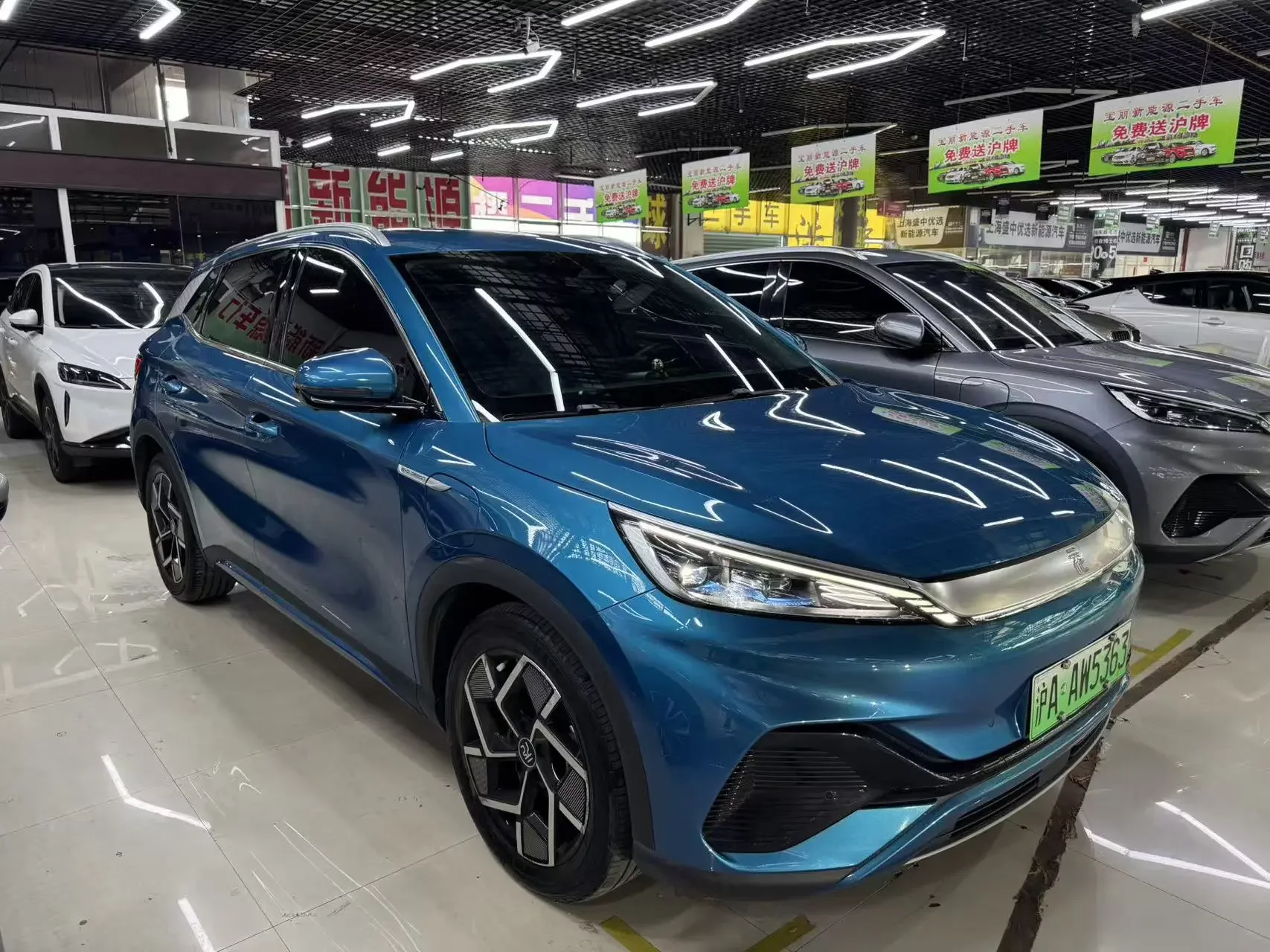 BYD Yuan PLUS
