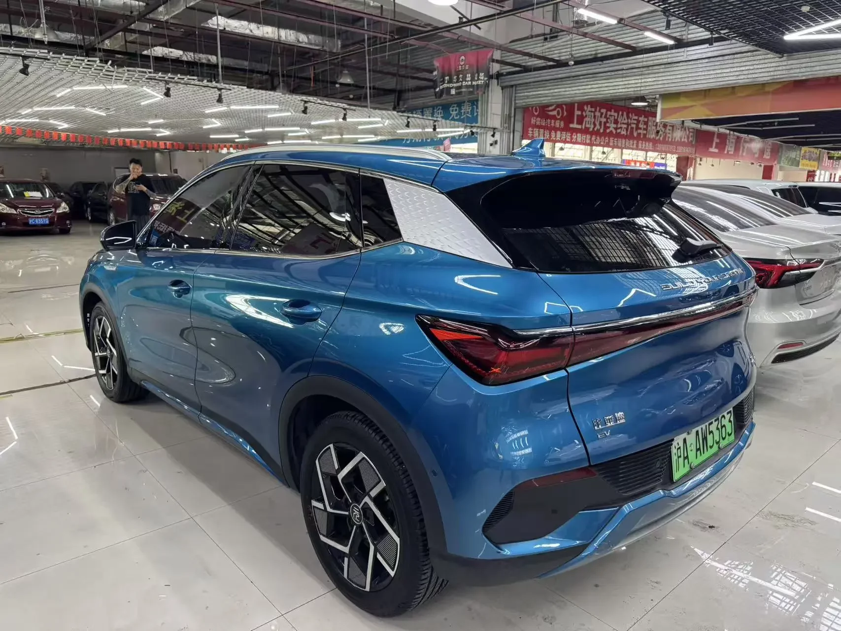 BYD Yuan PLUS