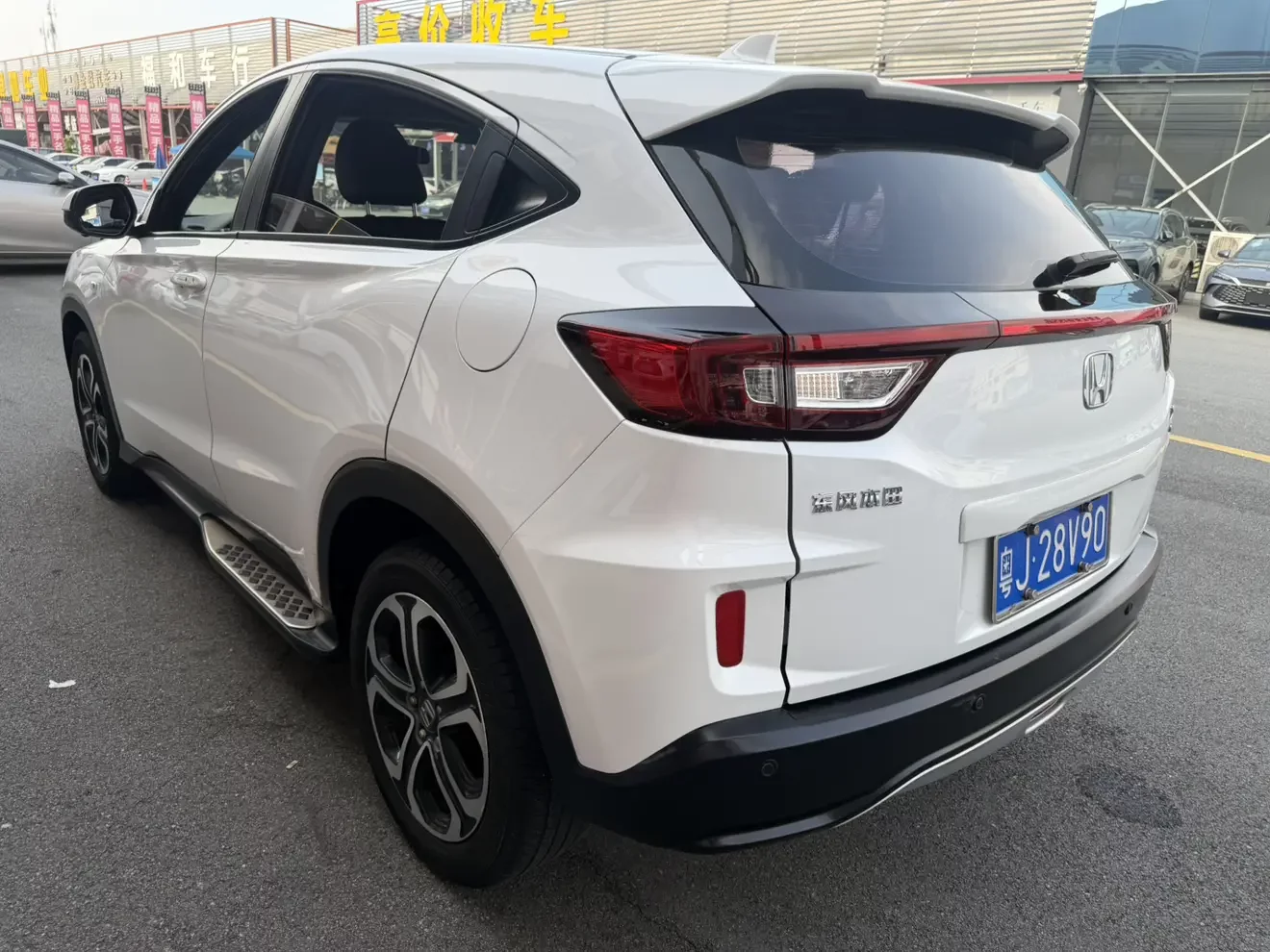 Honda WR-V