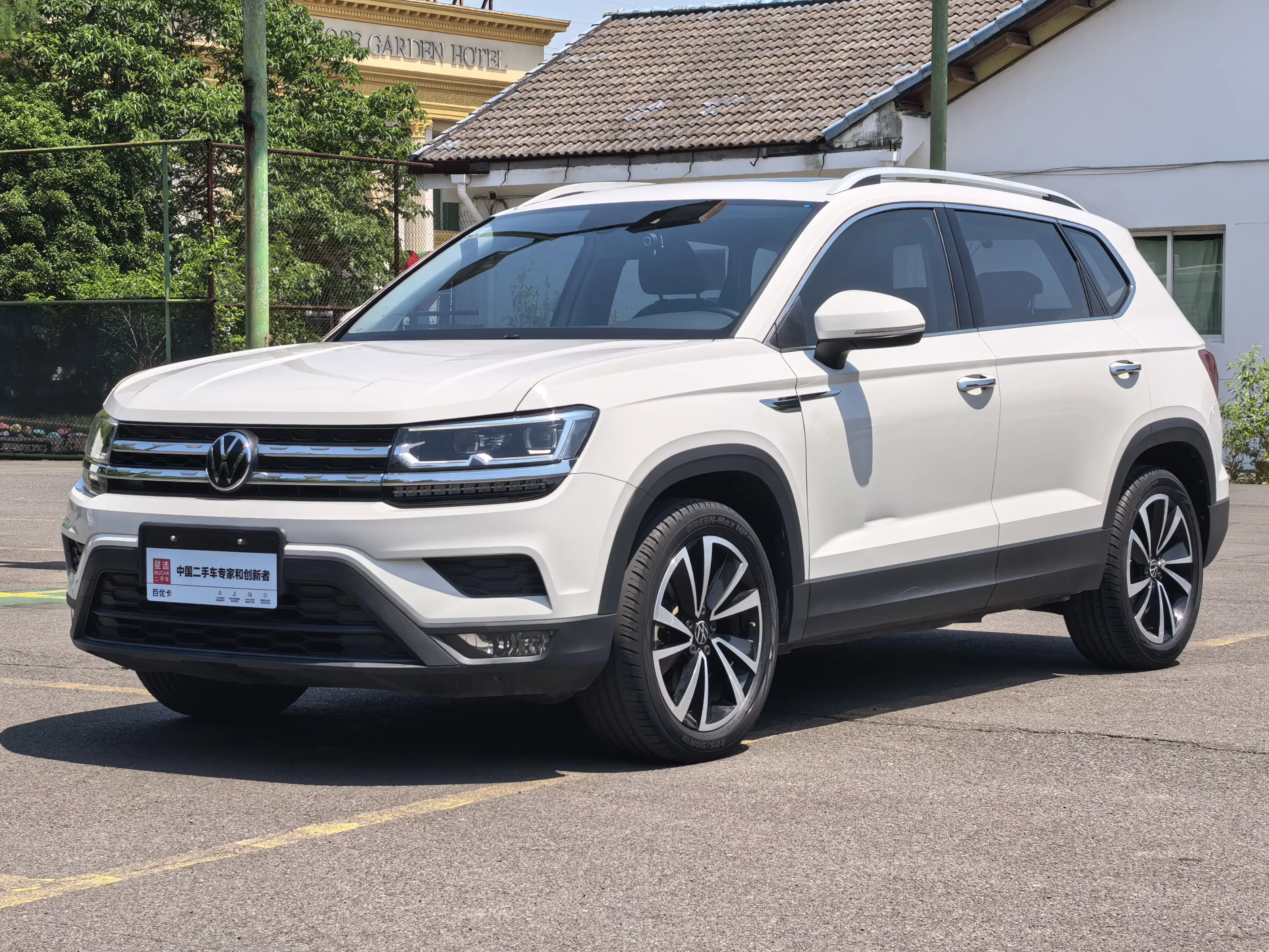 Volkswagen Tharu