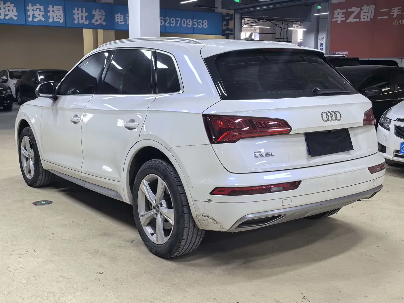Audi Q5L