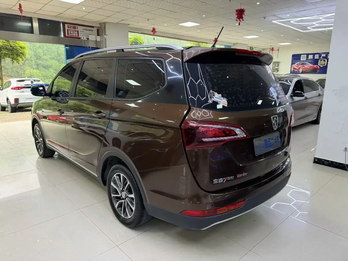 Baojun 730