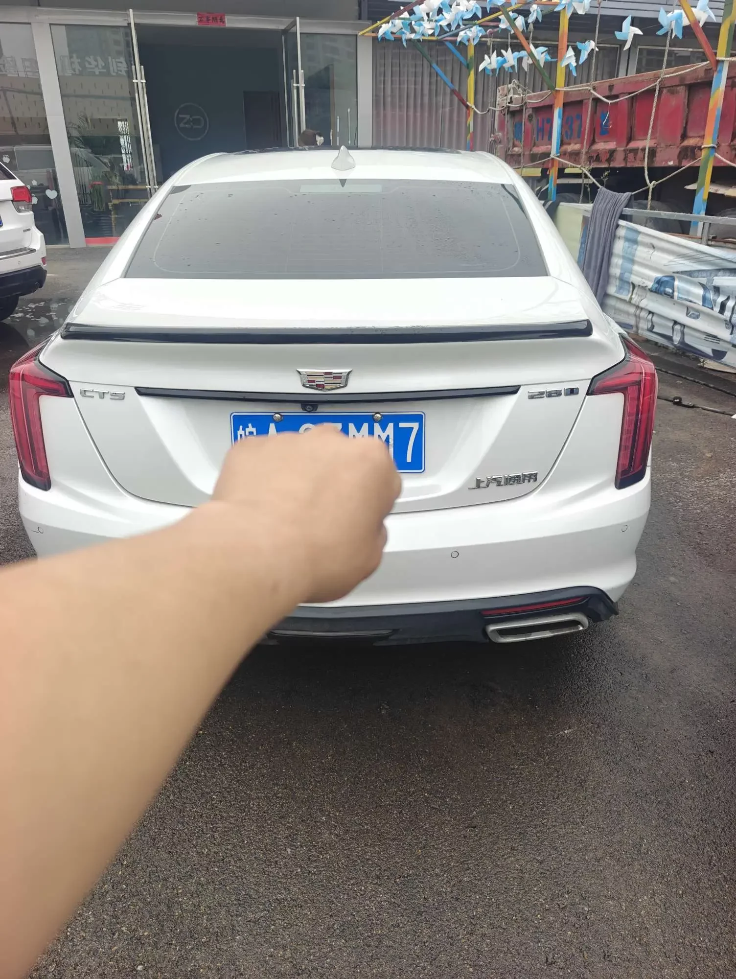 Cadillac CT5