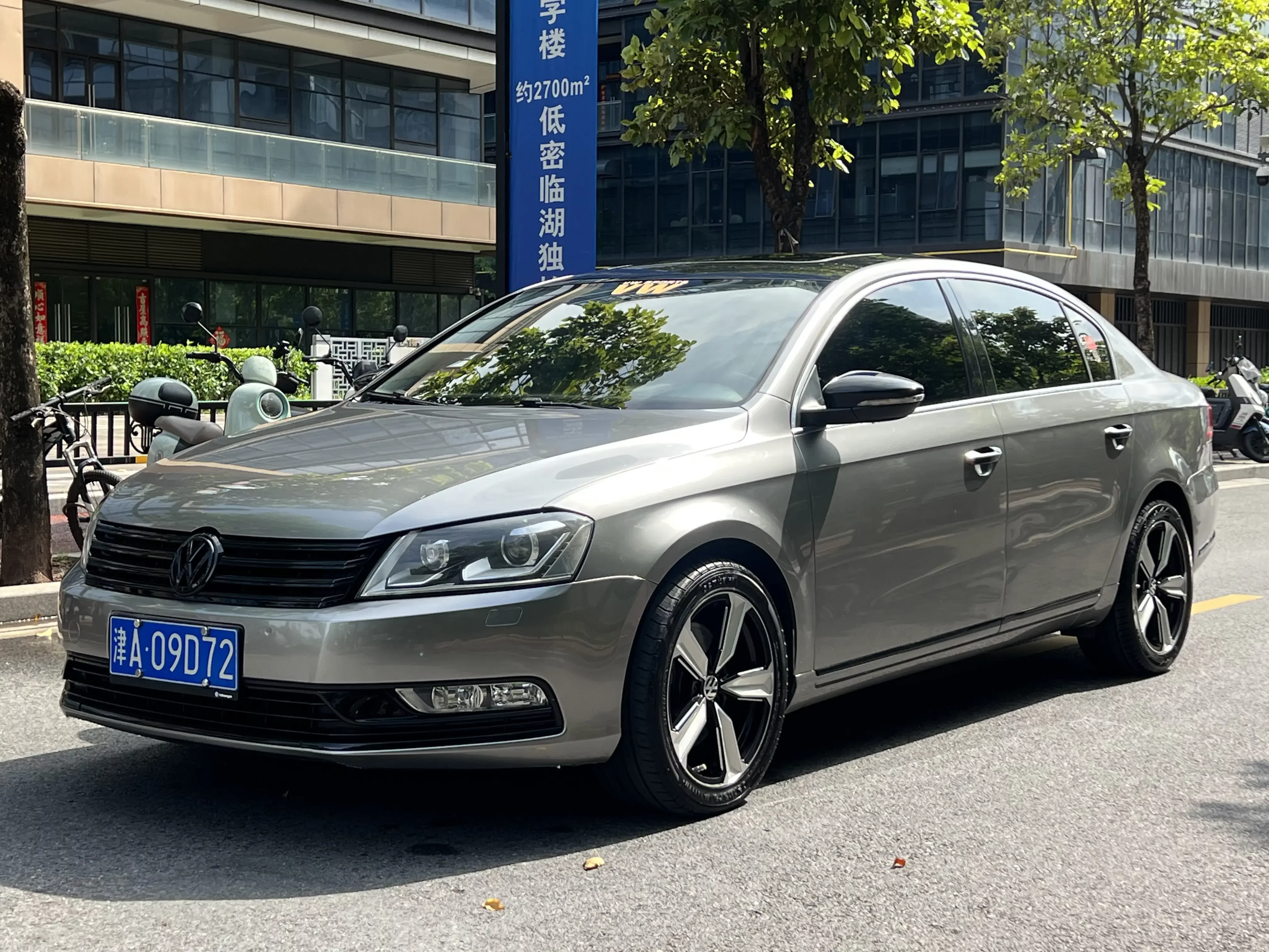 Volkswagen Magotan