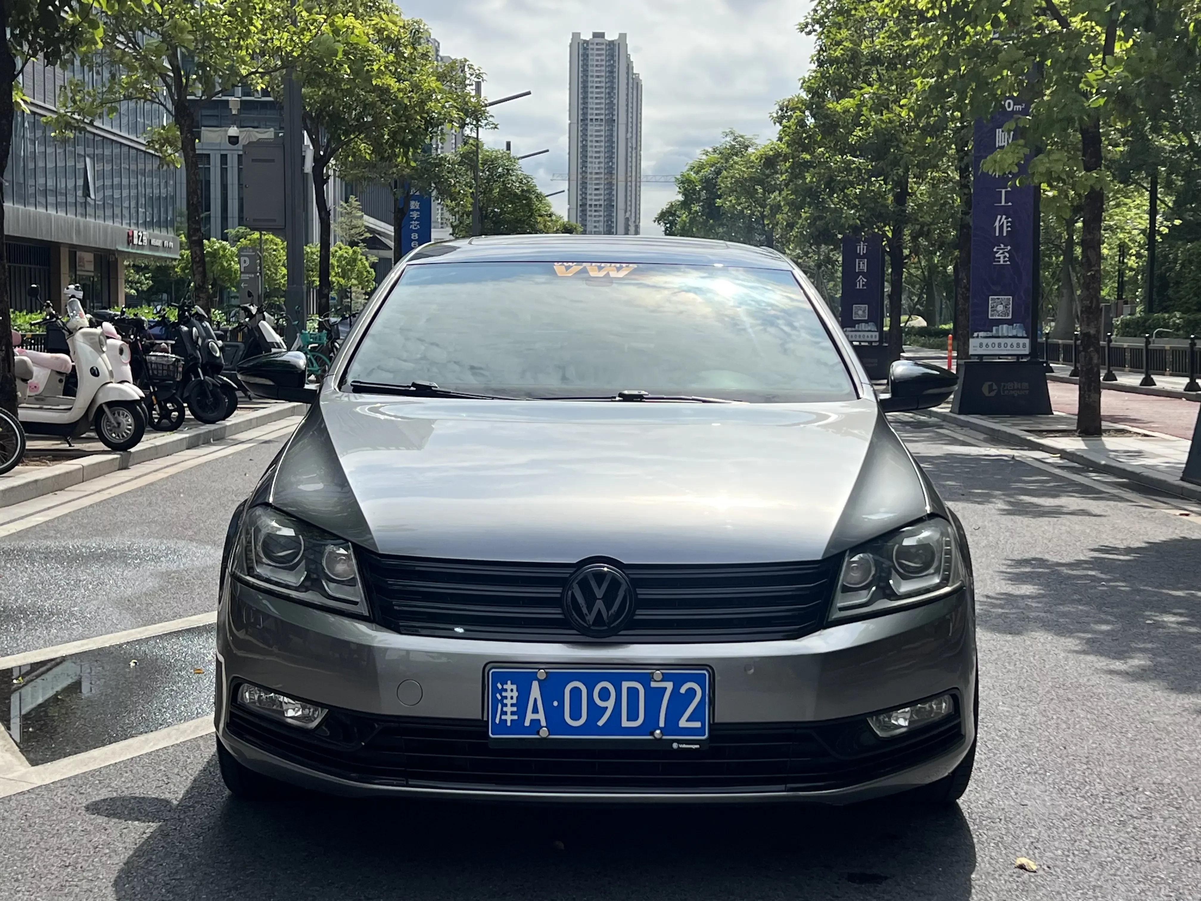 Volkswagen Magotan