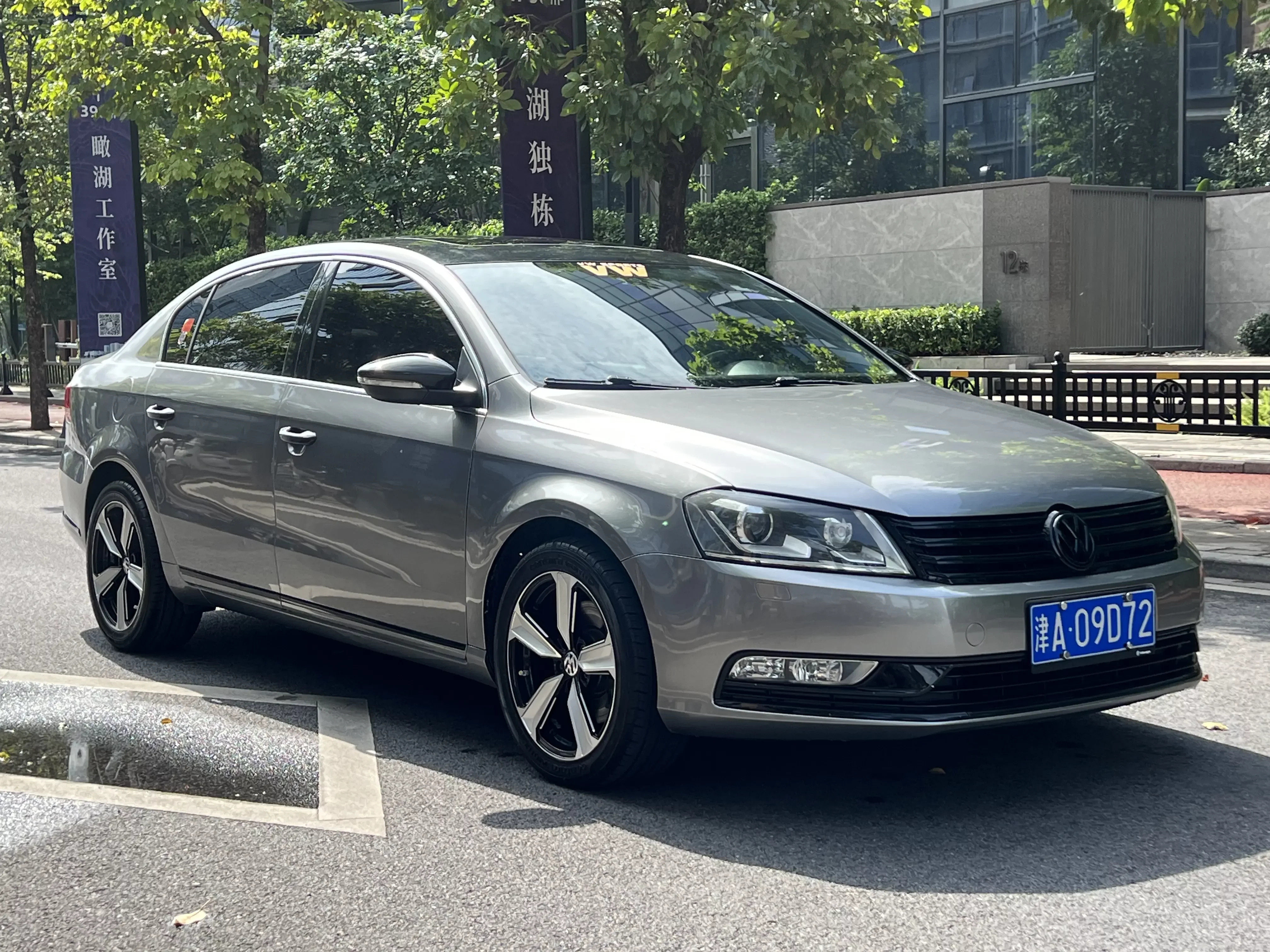 Volkswagen Magotan