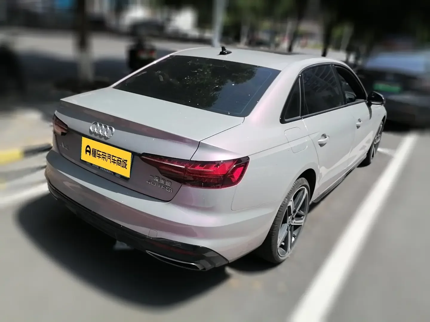 Audi A4L