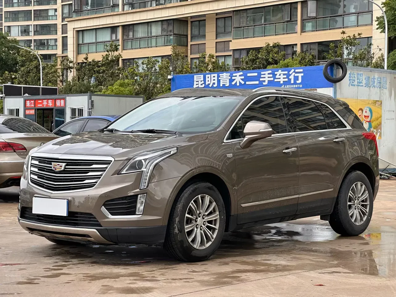 Cadillac XT5