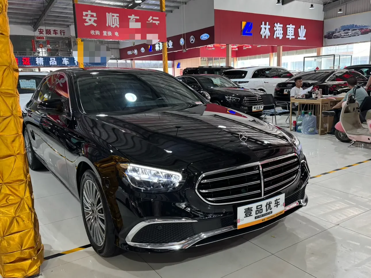 Mercedes-Benz E-Class