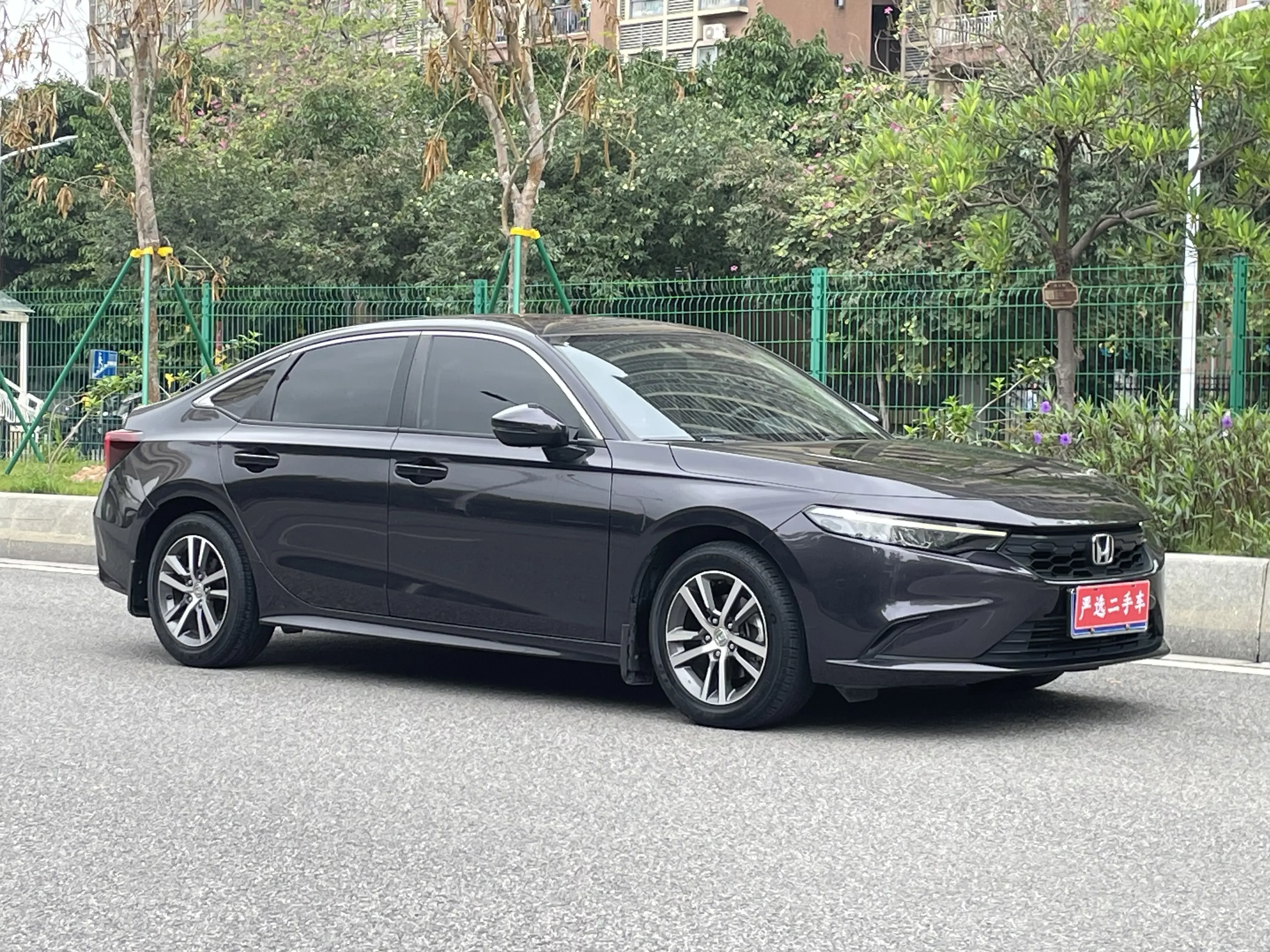 Honda Integra