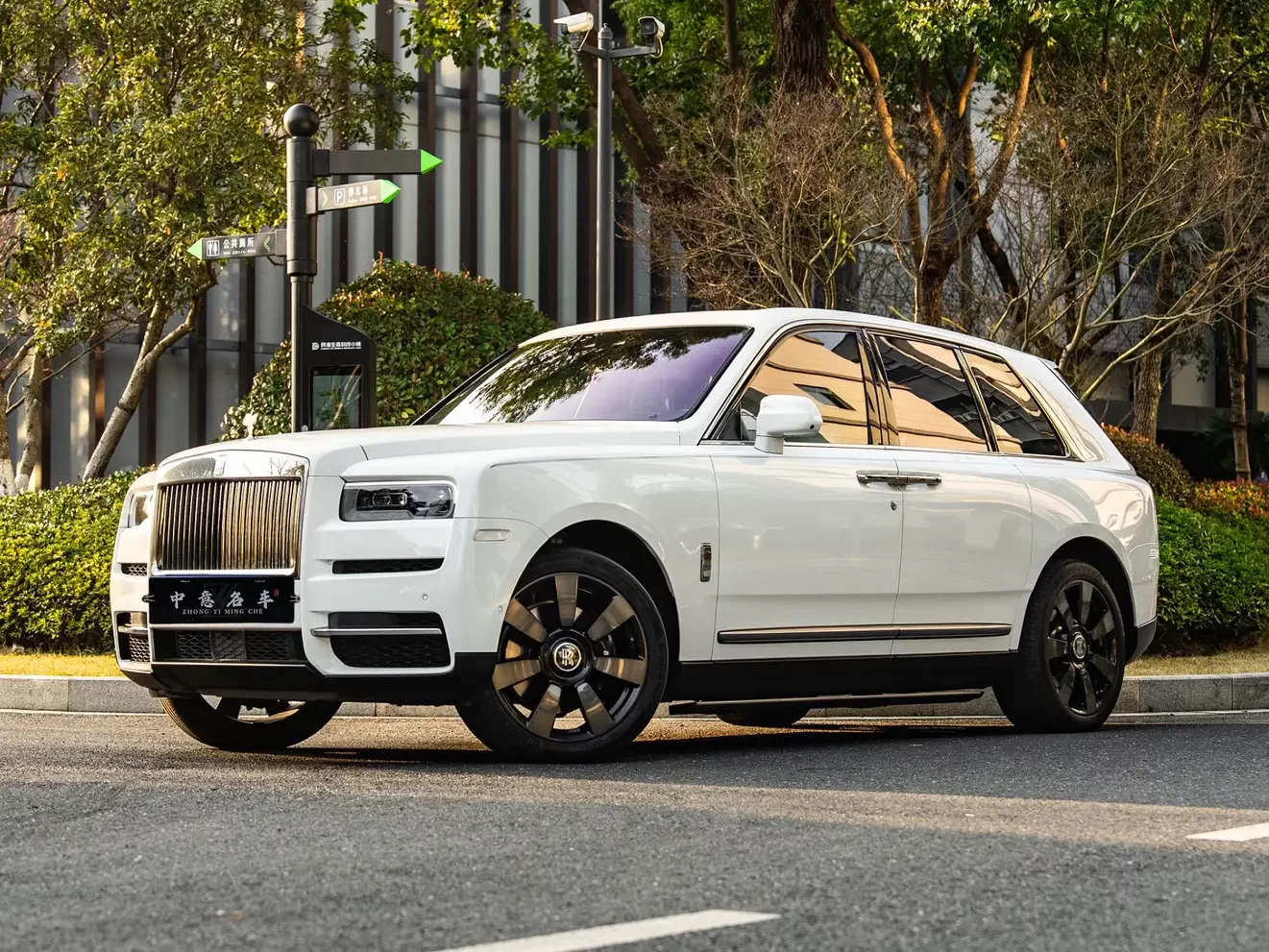 Rolls Royce Cullinan