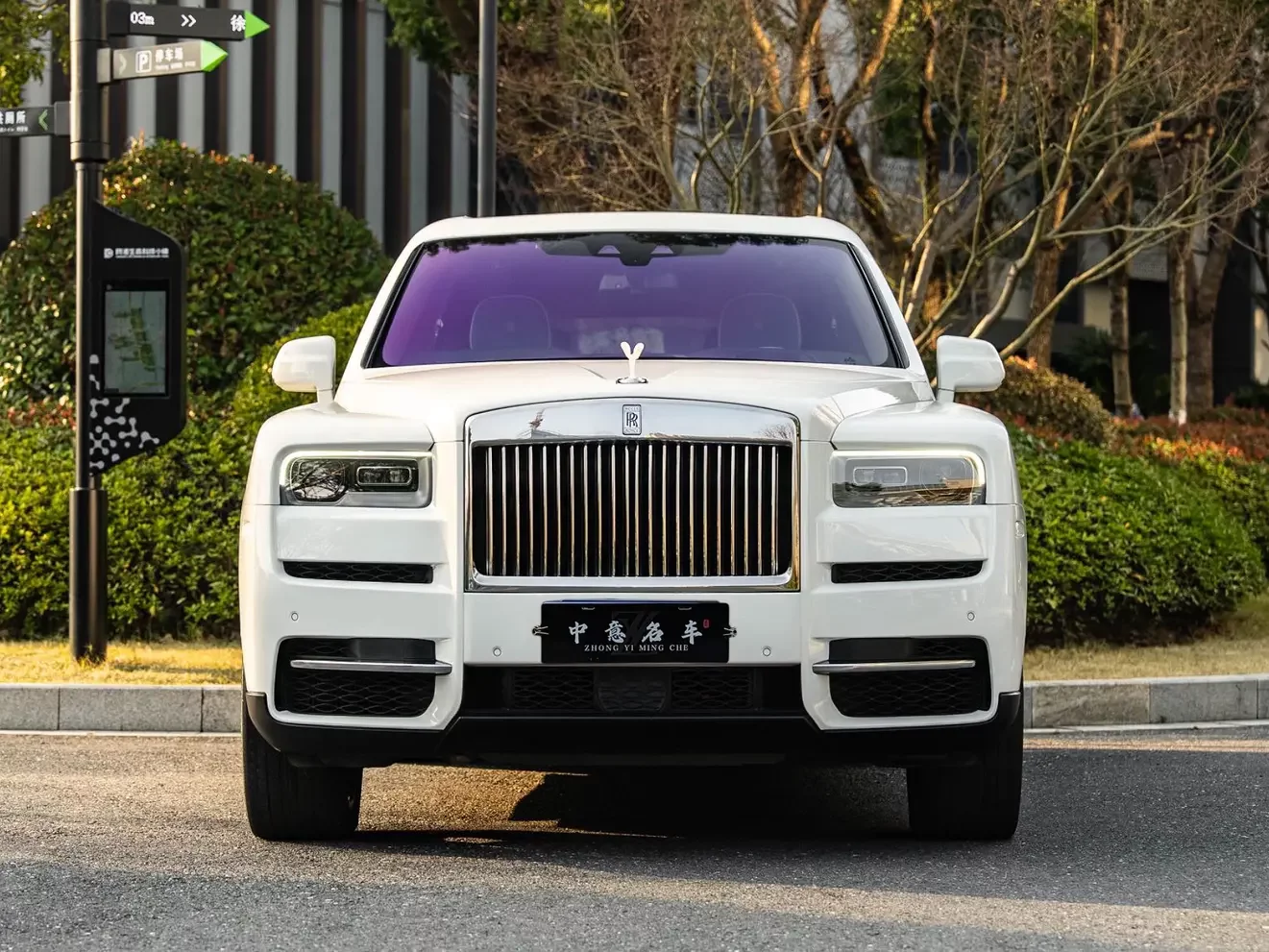 Rolls Royce Cullinan