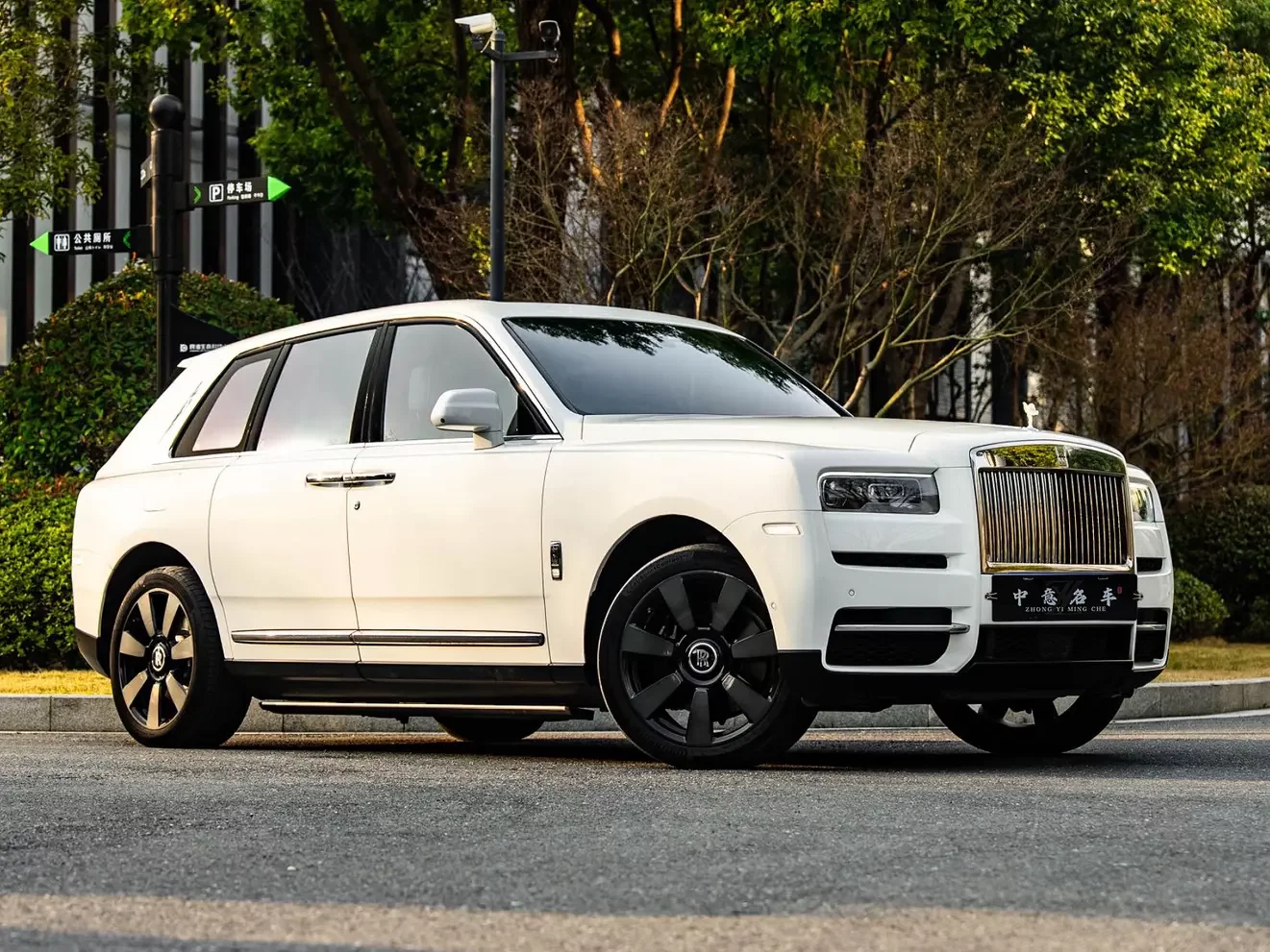 Rolls Royce Cullinan