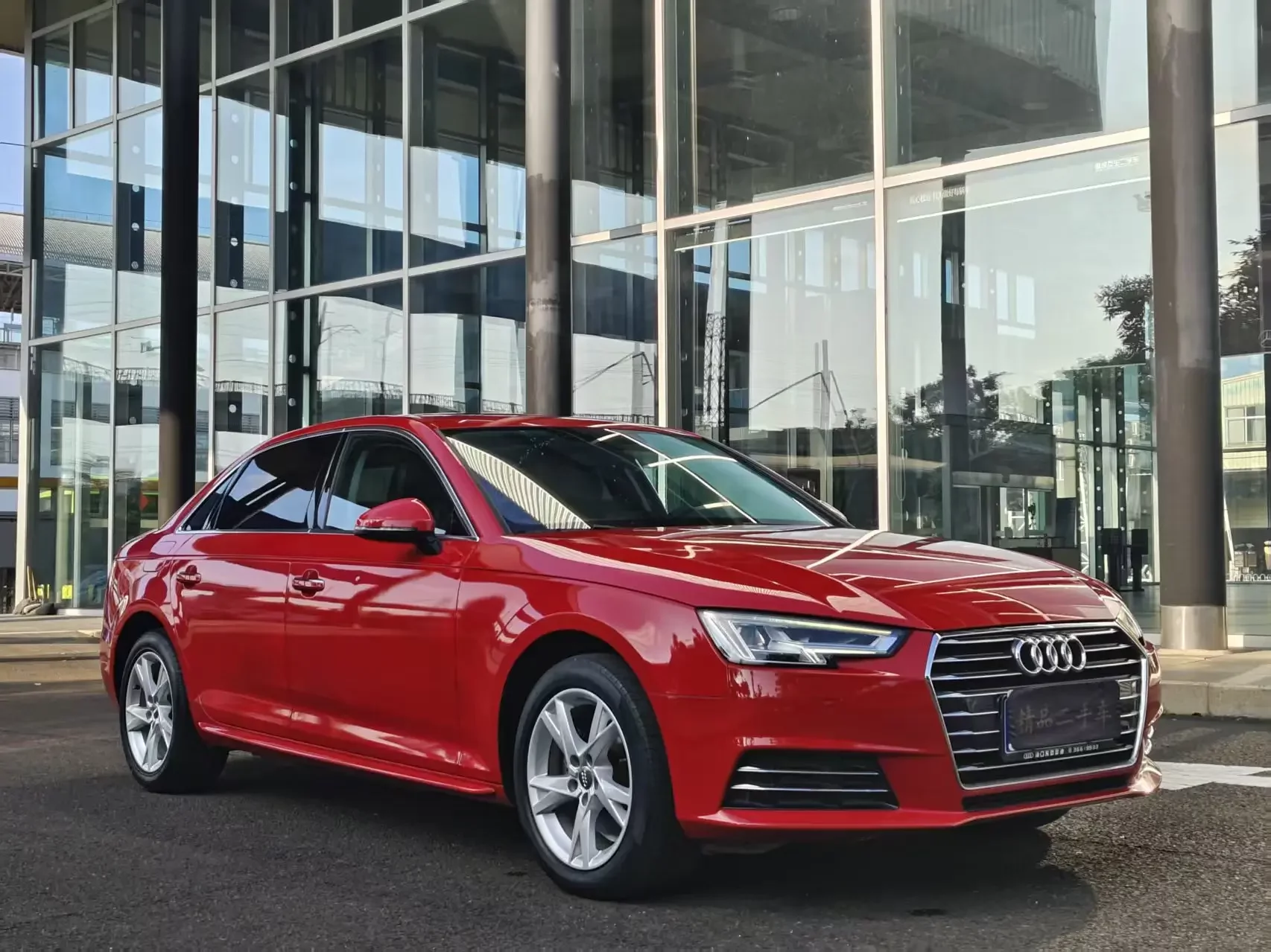Audi A4L