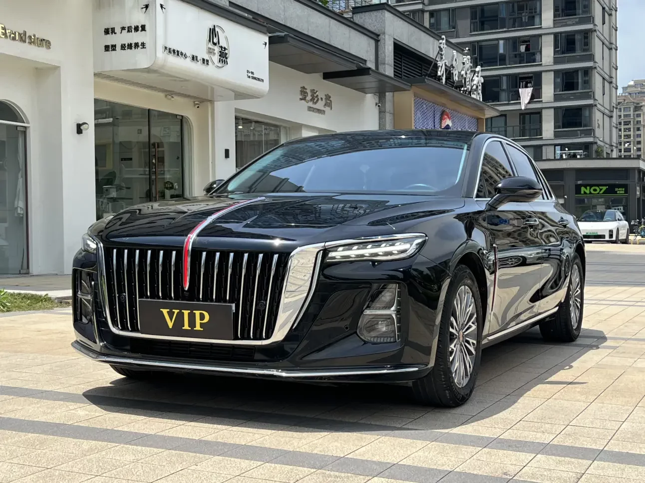 Hongqi H5