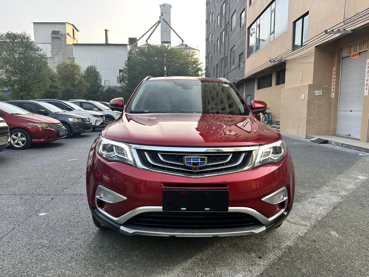 Geely Atlas