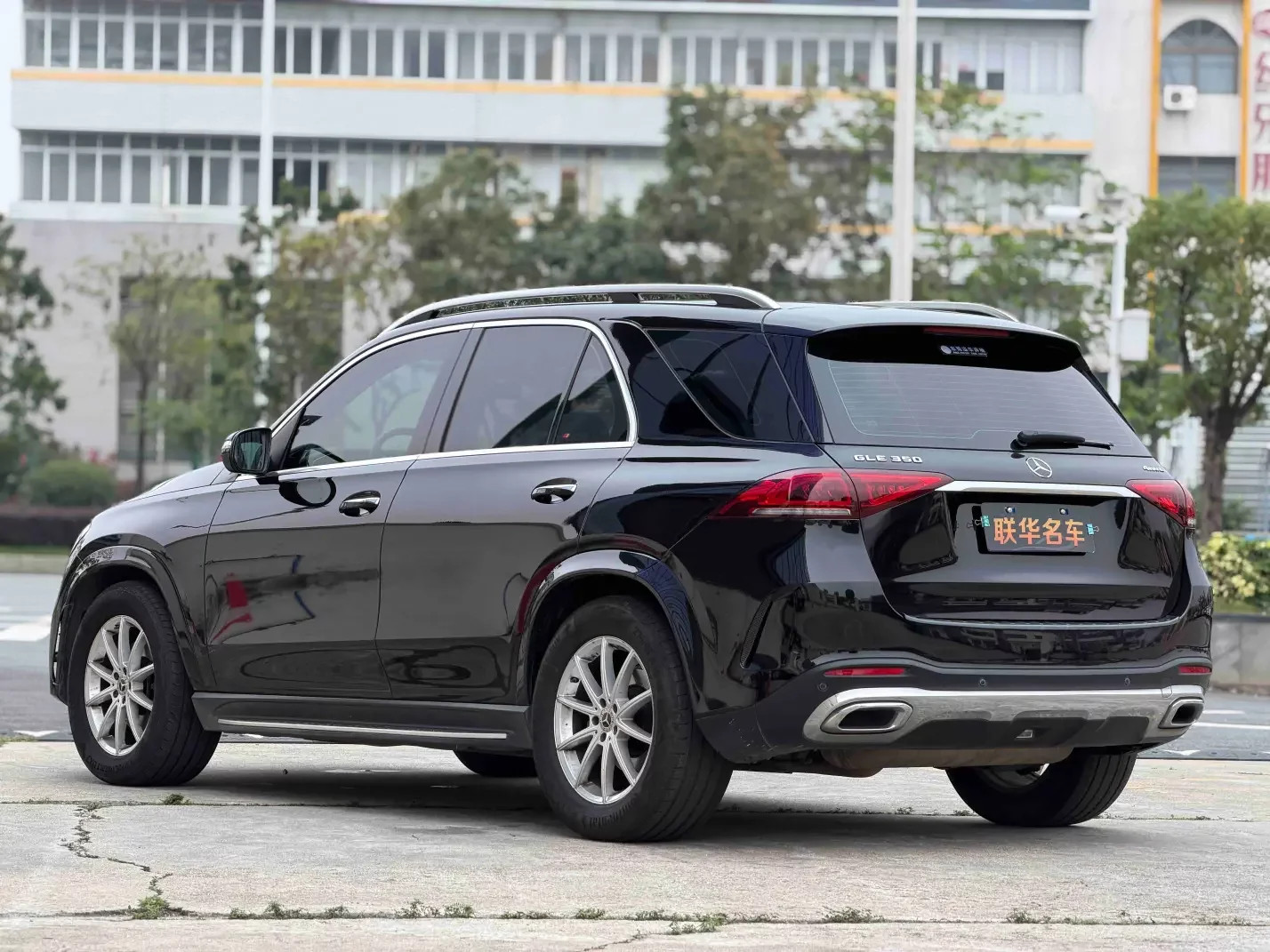 Mercedes-Benz GLE (Imported)