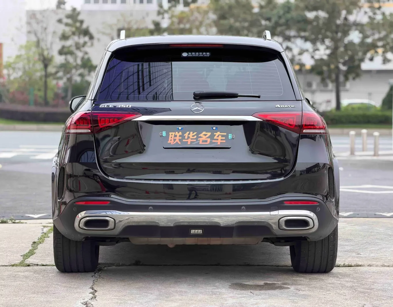 Mercedes-Benz GLE (Imported)