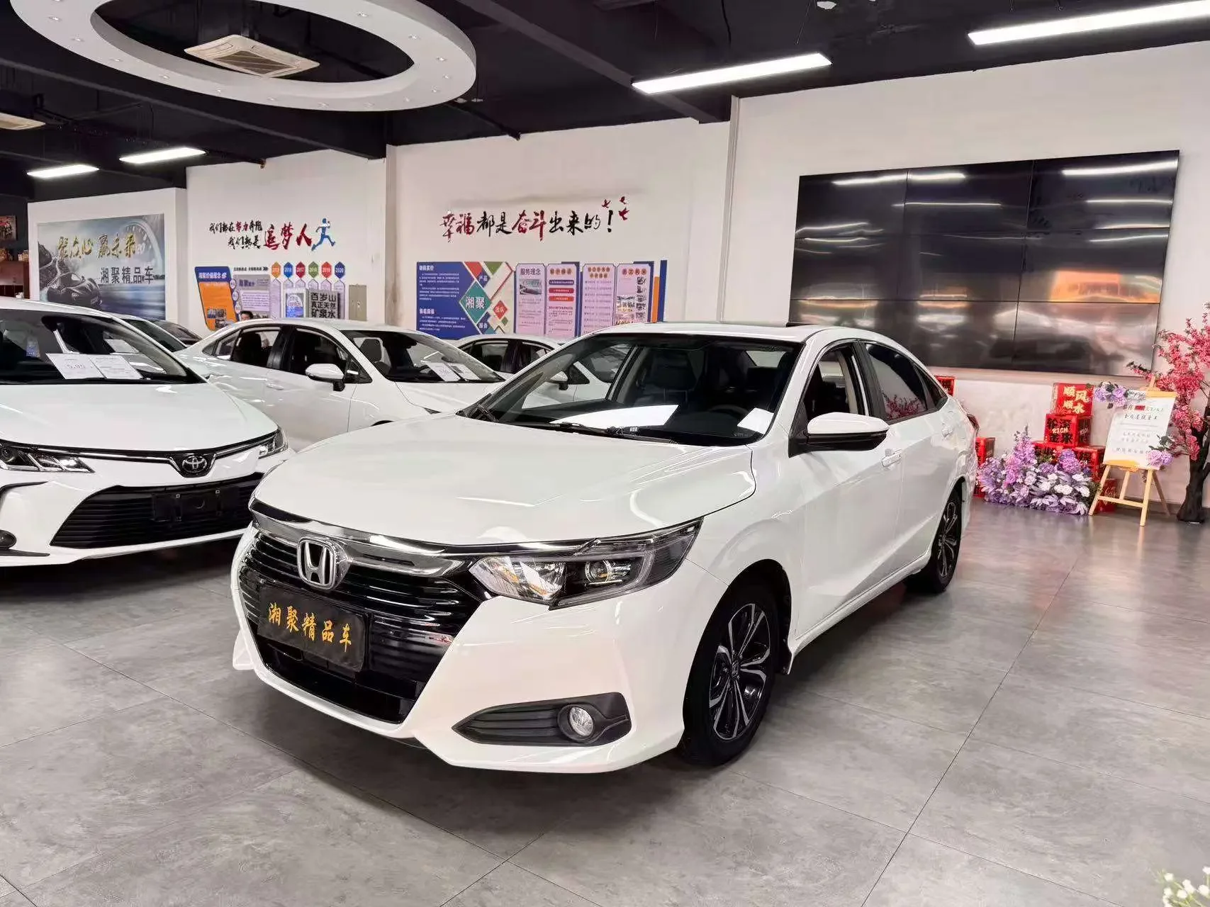 Honda Crider