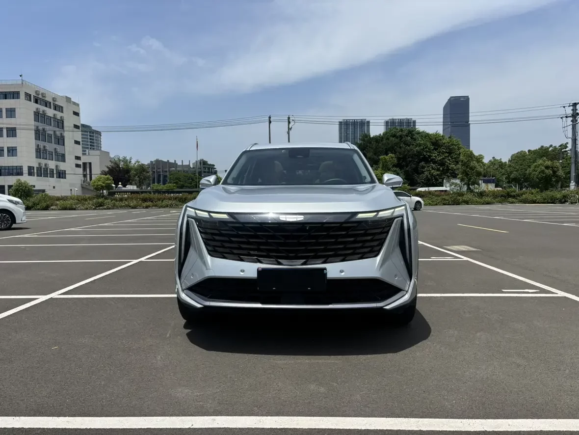 Geely Atlas L