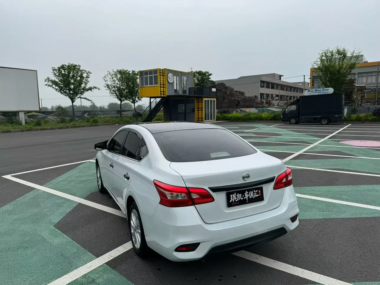 Nissan Sylphy