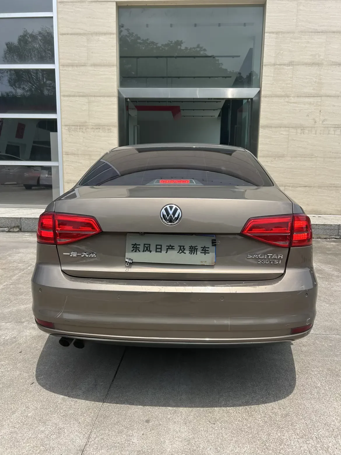 Volkswagen Sagitar