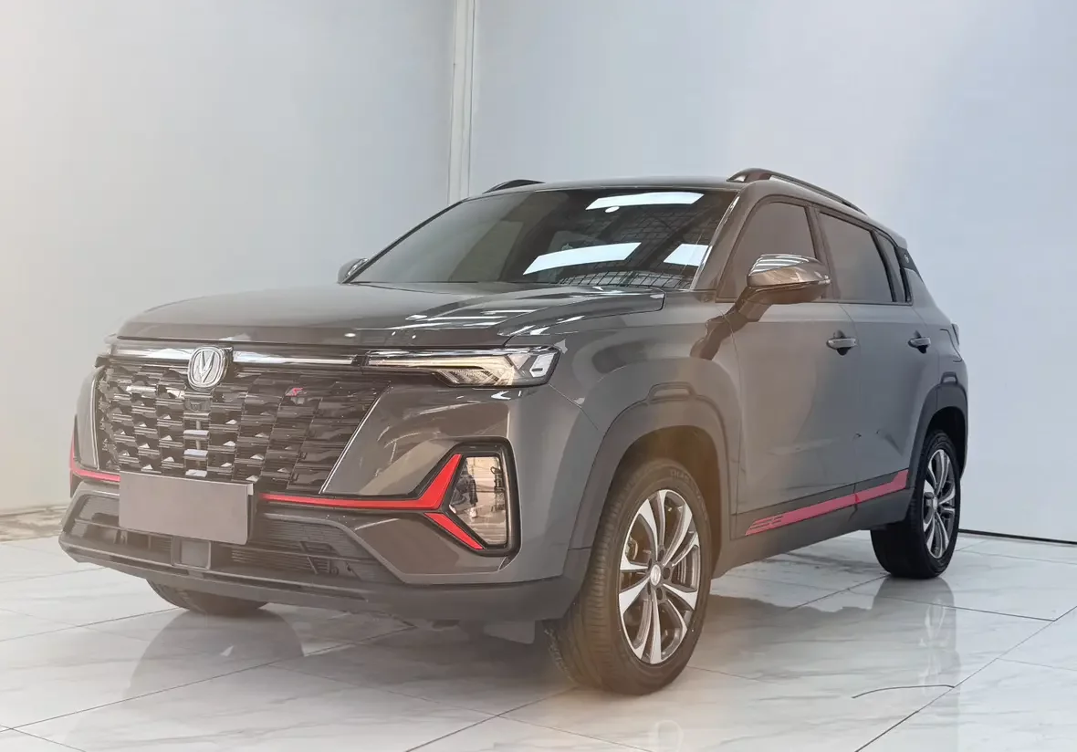 Changan CS35 PLUS