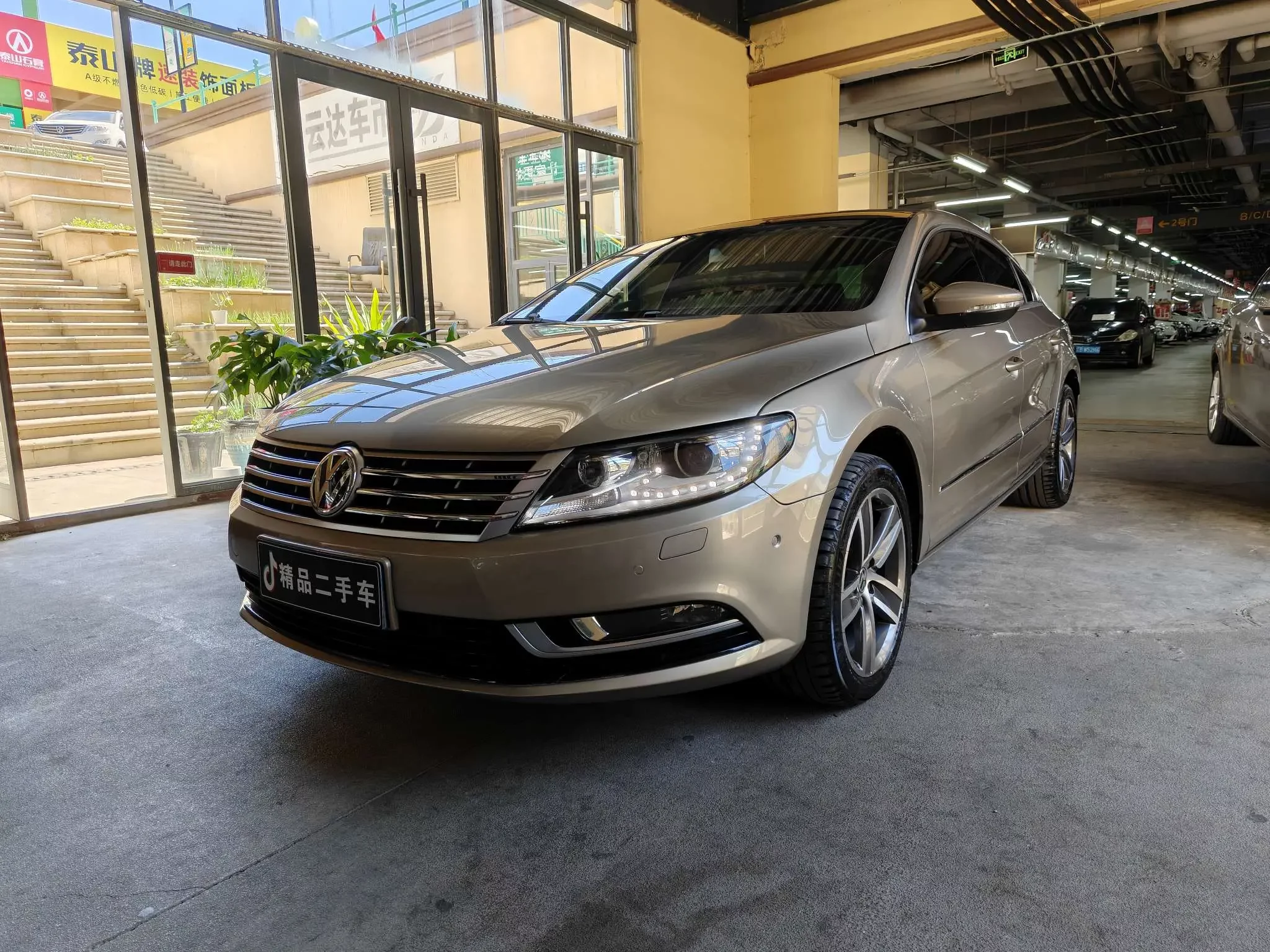 Volkswagen Arteon