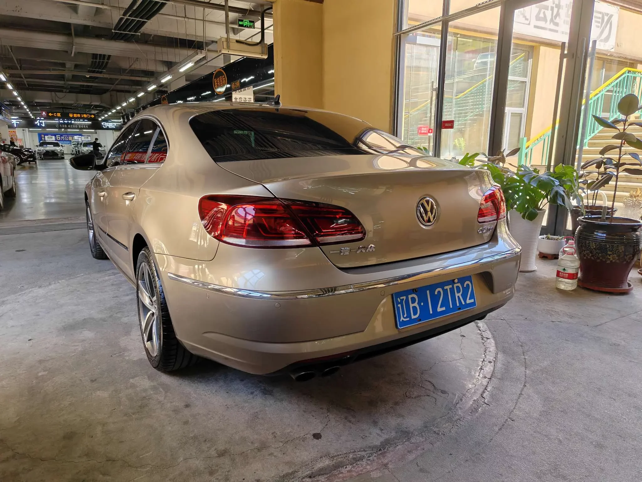 Volkswagen Arteon