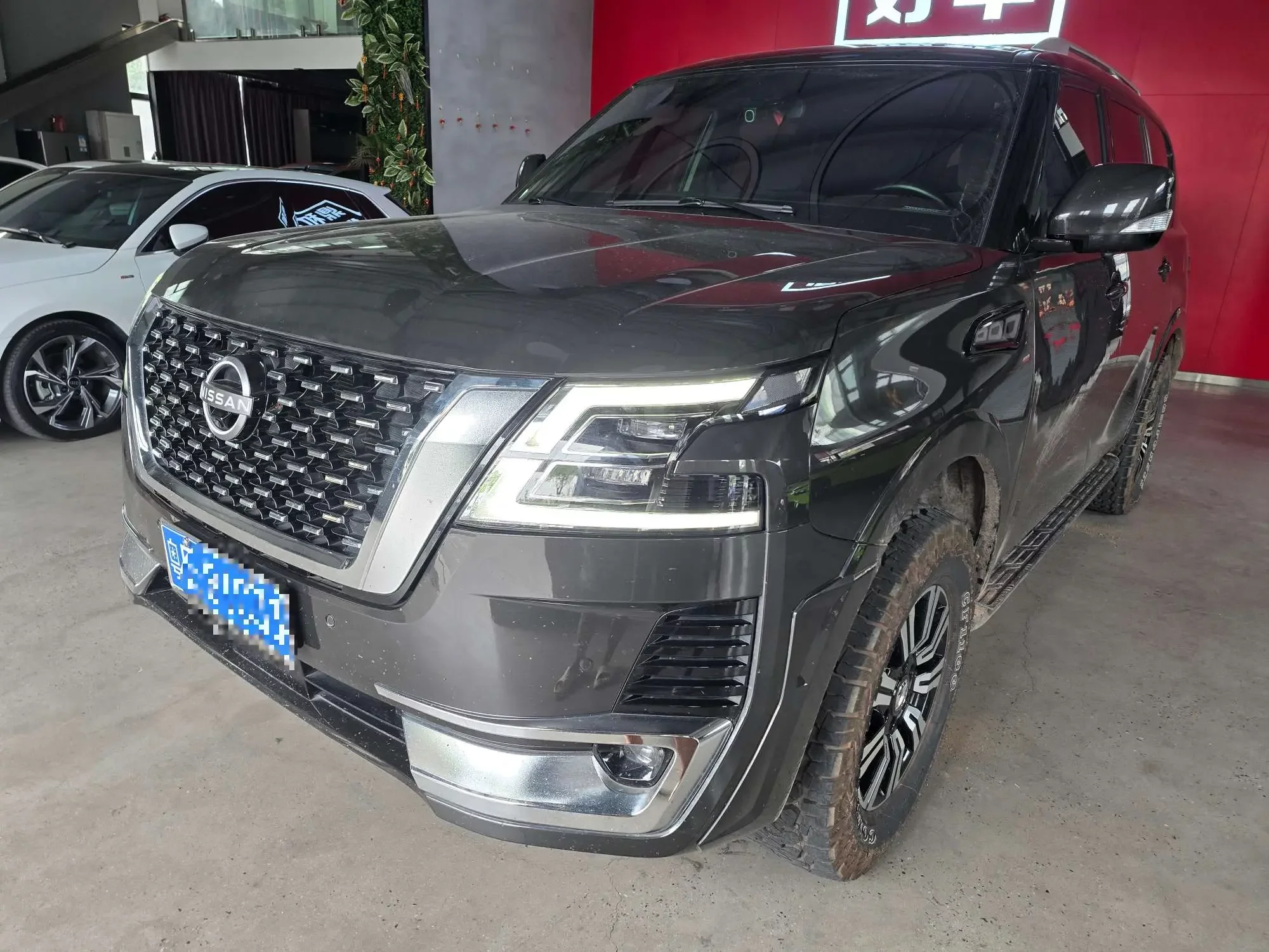 Nissan Patrol