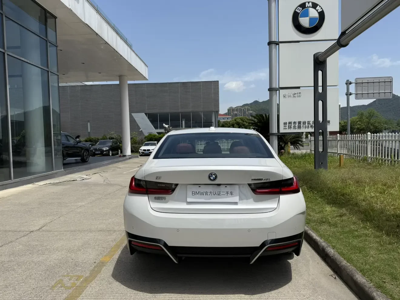 BMW i3