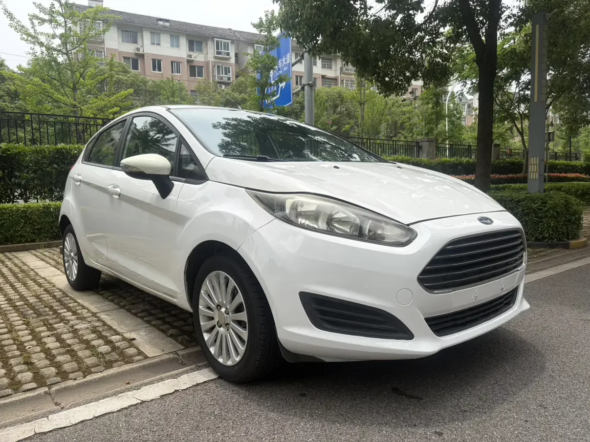 Ford carnival
