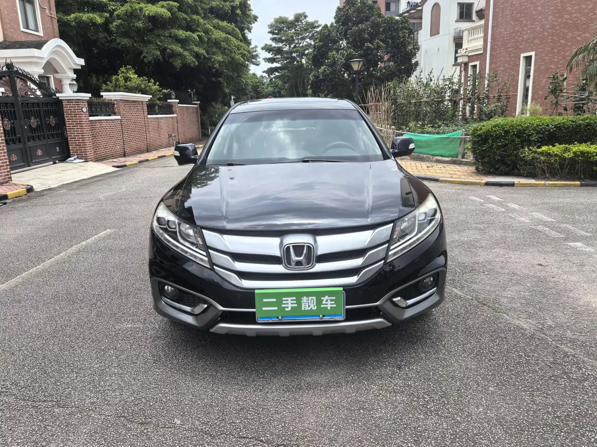 Honda Songs and poems